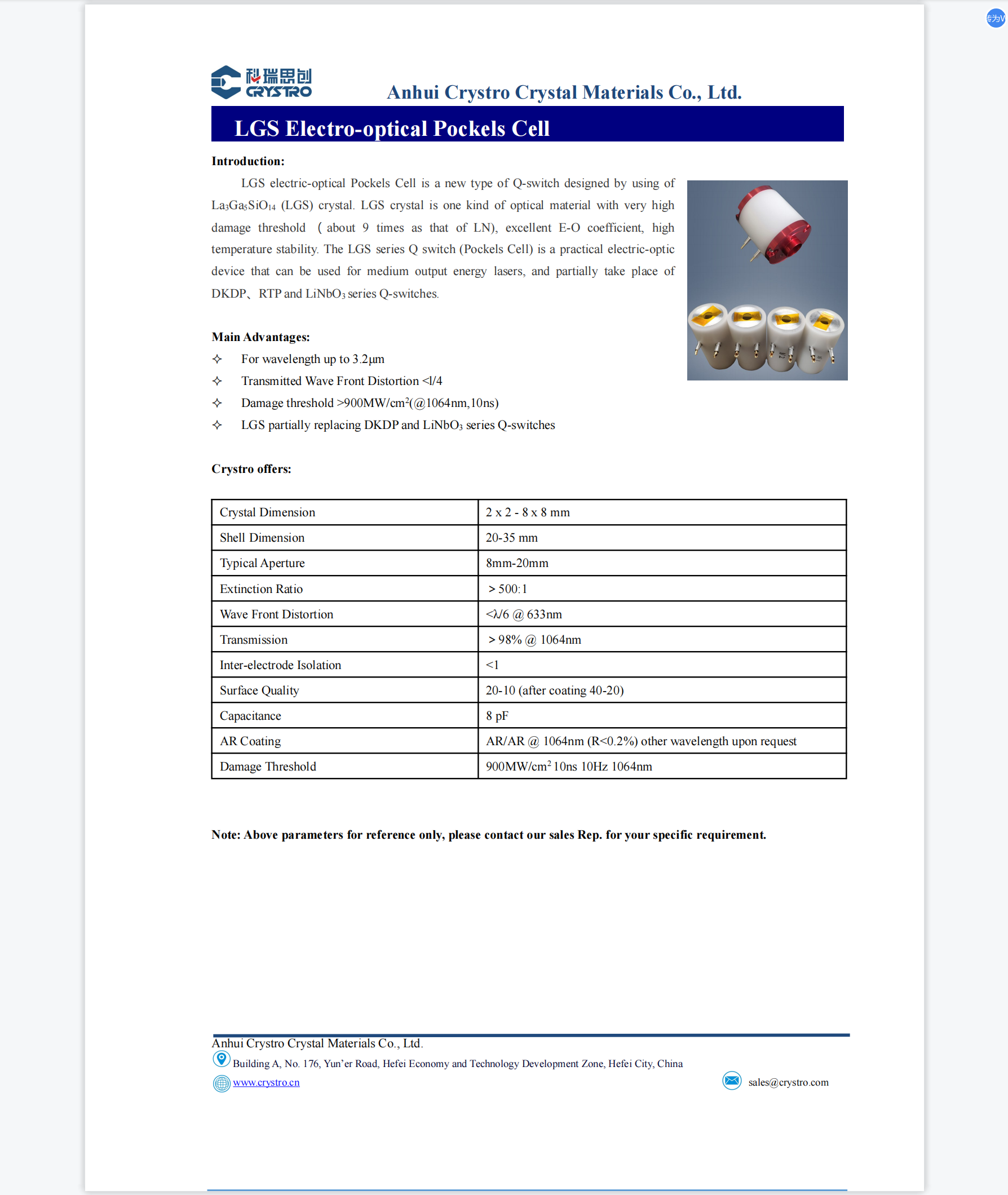 LGS electro-optical Q-switchl.png